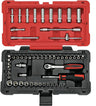 Coffret de douilles et accessoires 1/4'' ULTIMATE, 54 pièces - KS TOOLS
