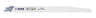 Lames scie sabre épaisse sauvetage (pack de 5pcs) 300mm - IZAR 1920 Art.69014